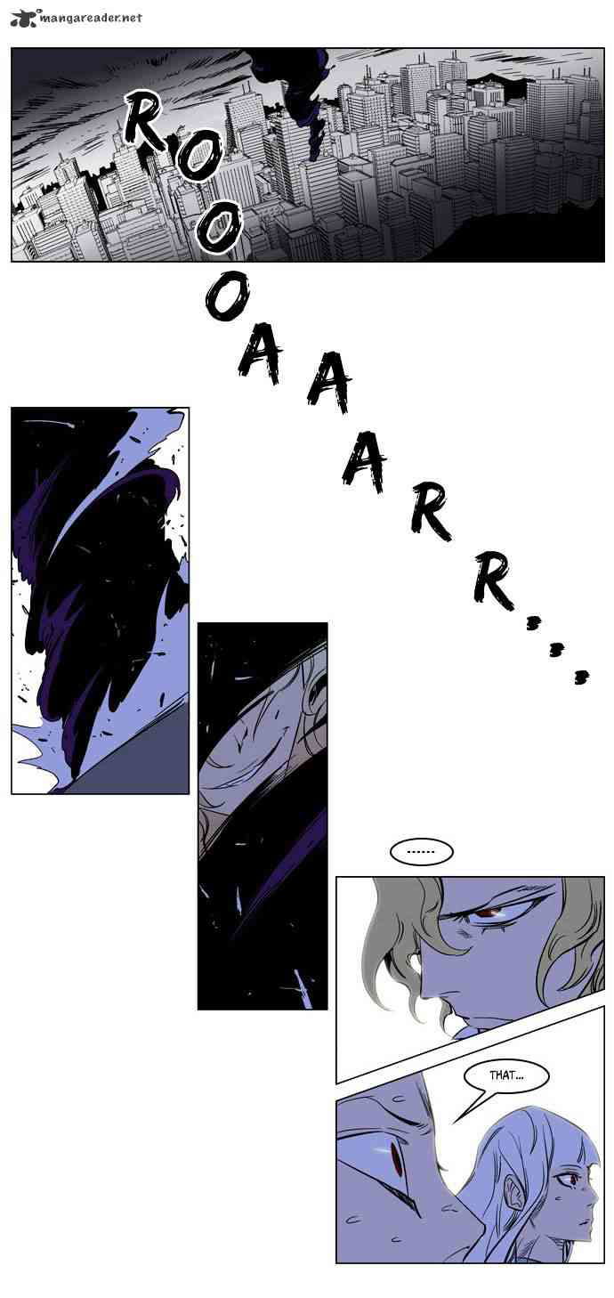 Noblesse Chapter 170 page 21