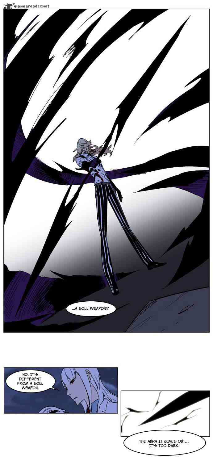 Noblesse Chapter 170 page 22