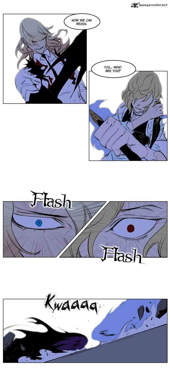 Noblesse Chapter 170 page 23