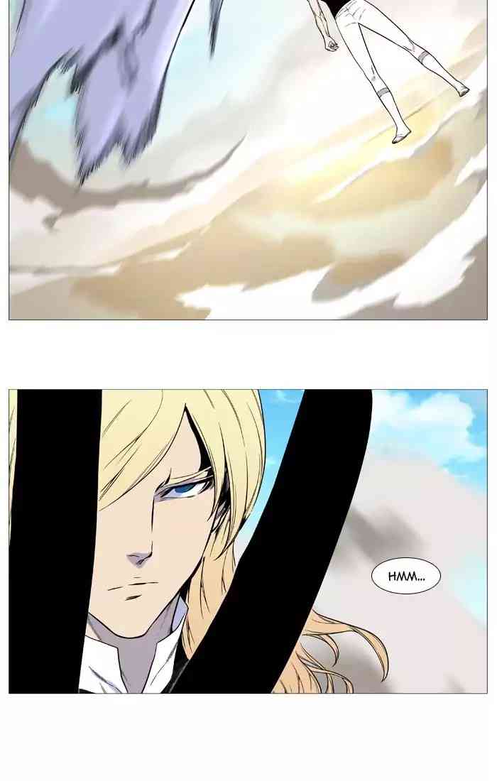 Noblesse Chapter 530_ Ep.529 page 9