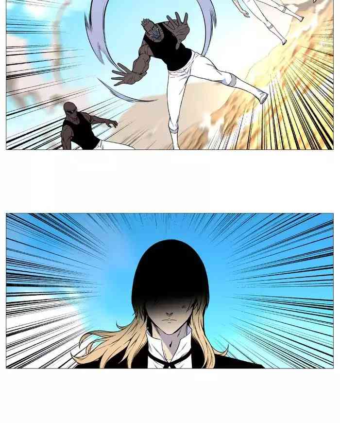 Noblesse Chapter 530_ Ep.529 page 11