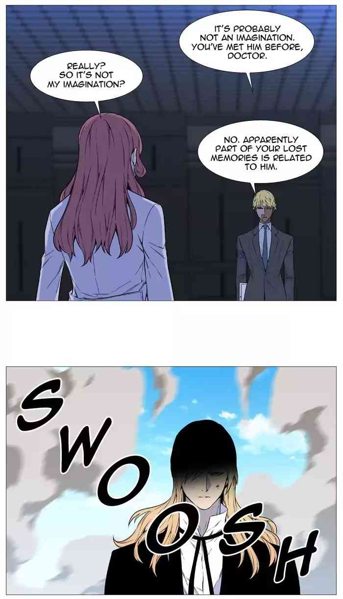 Noblesse Chapter 530_ Ep.529 page 17