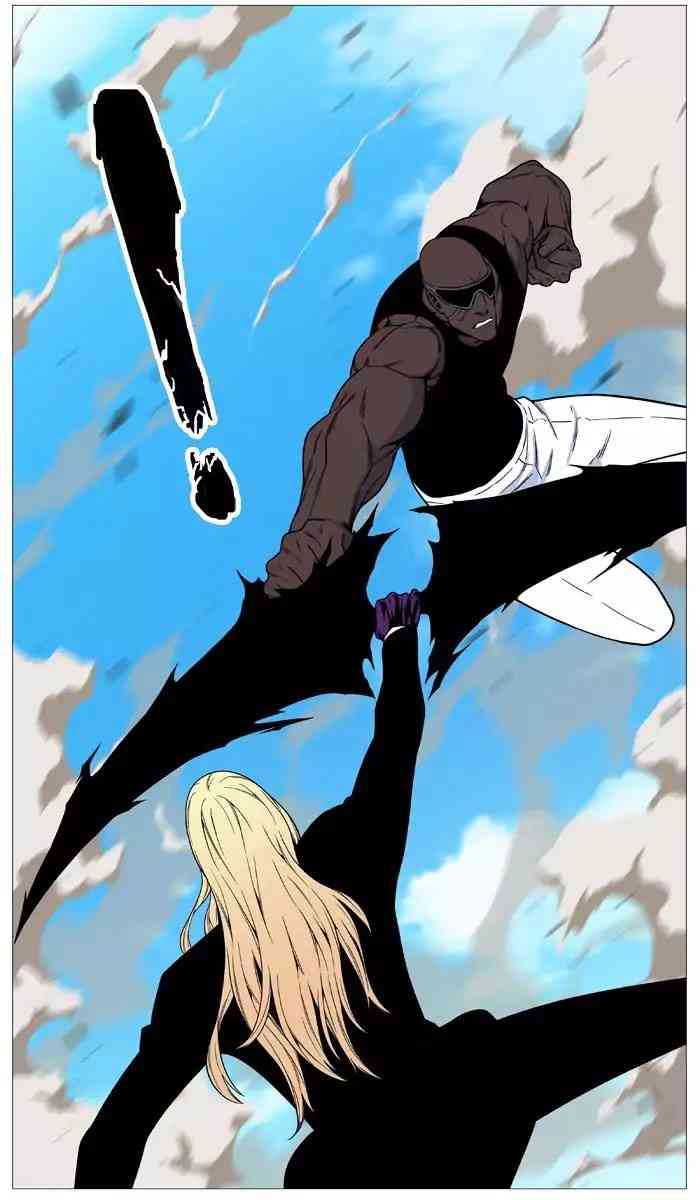 Noblesse Chapter 530_ Ep.529 page 24