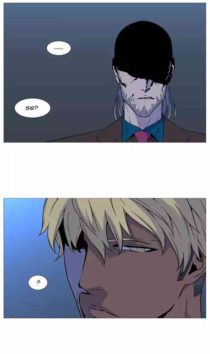 Noblesse Chapter 530_ Ep.529 page 35