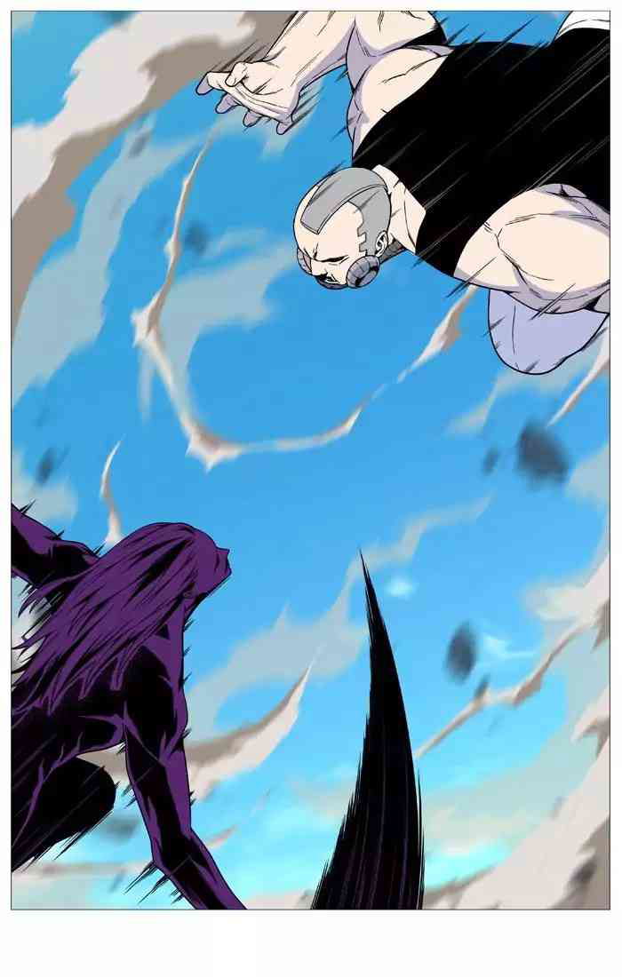 Noblesse Chapter 530_ Ep.529 page 39