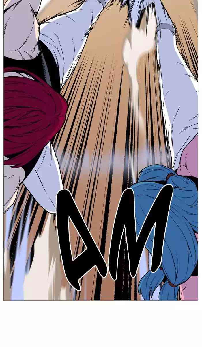Noblesse Chapter 530_ Ep.529 page 45