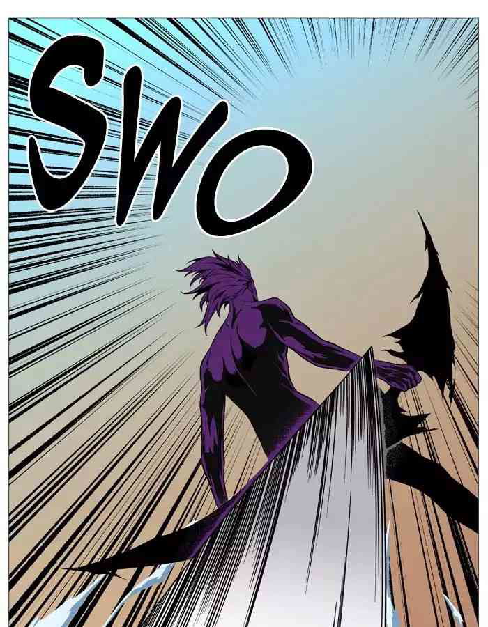 Noblesse Chapter 530_ Ep.529 page 49