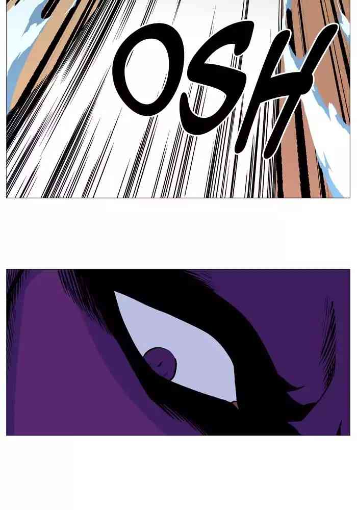 Noblesse Chapter 530_ Ep.529 page 50