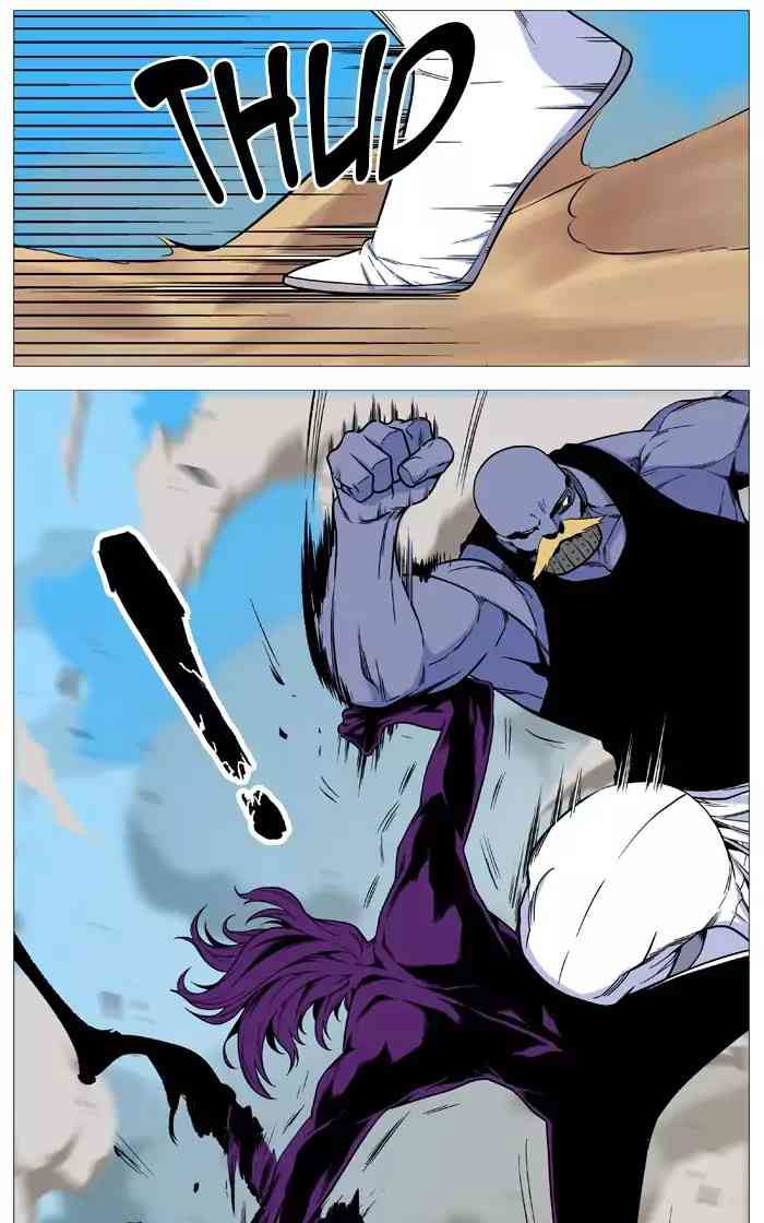 Noblesse Chapter 530_ Ep.529 page 65