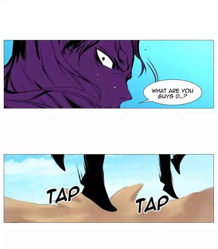 Noblesse Chapter 530_ Ep.529 page 77