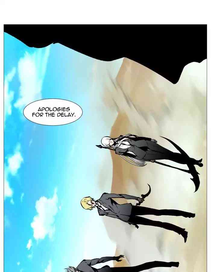 Noblesse Chapter 530_ Ep.529 page 78