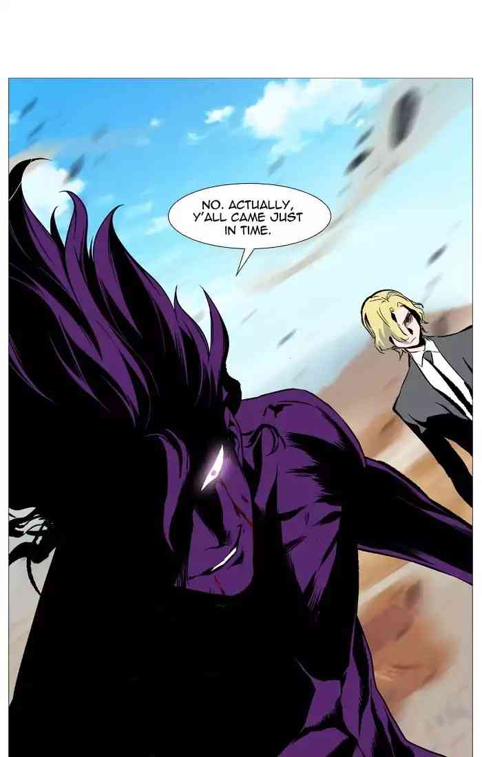 Noblesse Chapter 530_ Ep.529 page 81