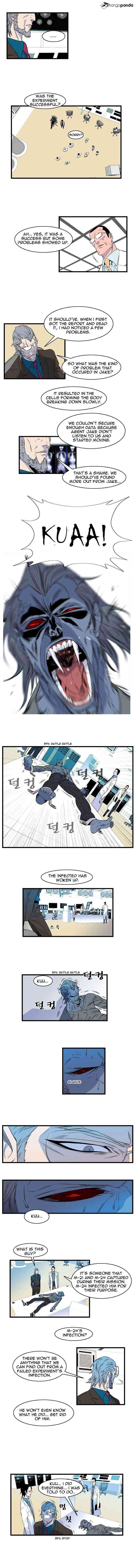 Noblesse Chapter 80 page 2