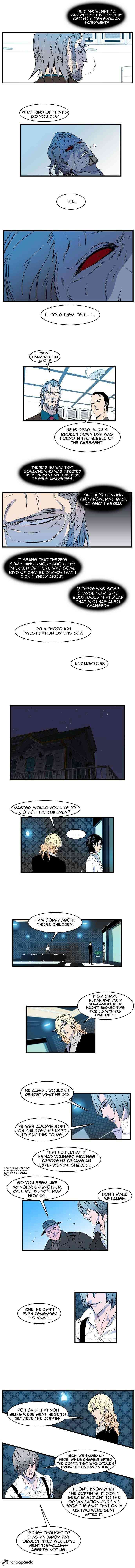 Noblesse Chapter 80 page 3