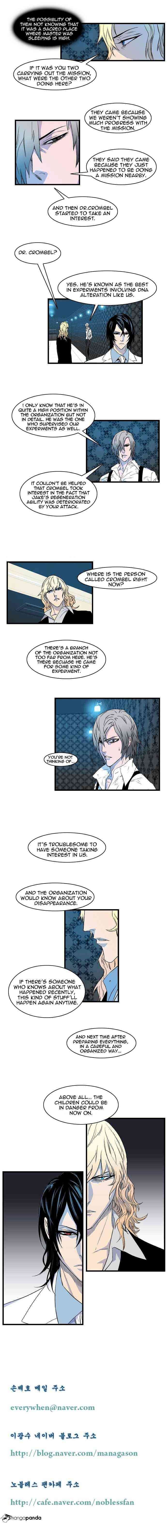 Noblesse Chapter 80 page 4