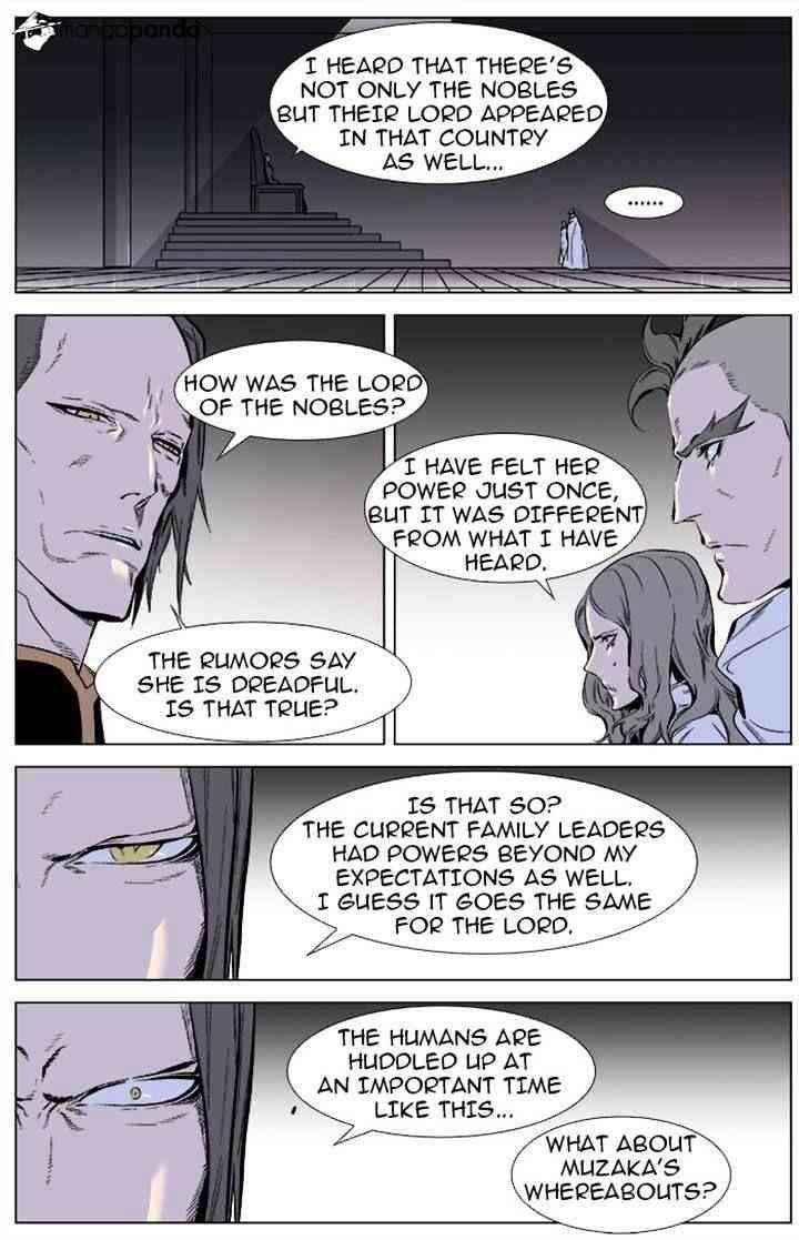 Noblesse Chapter 338 page 2