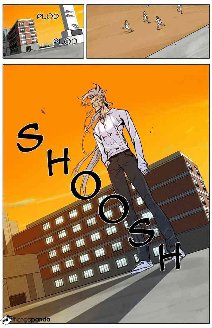 Noblesse Chapter 338 page 7