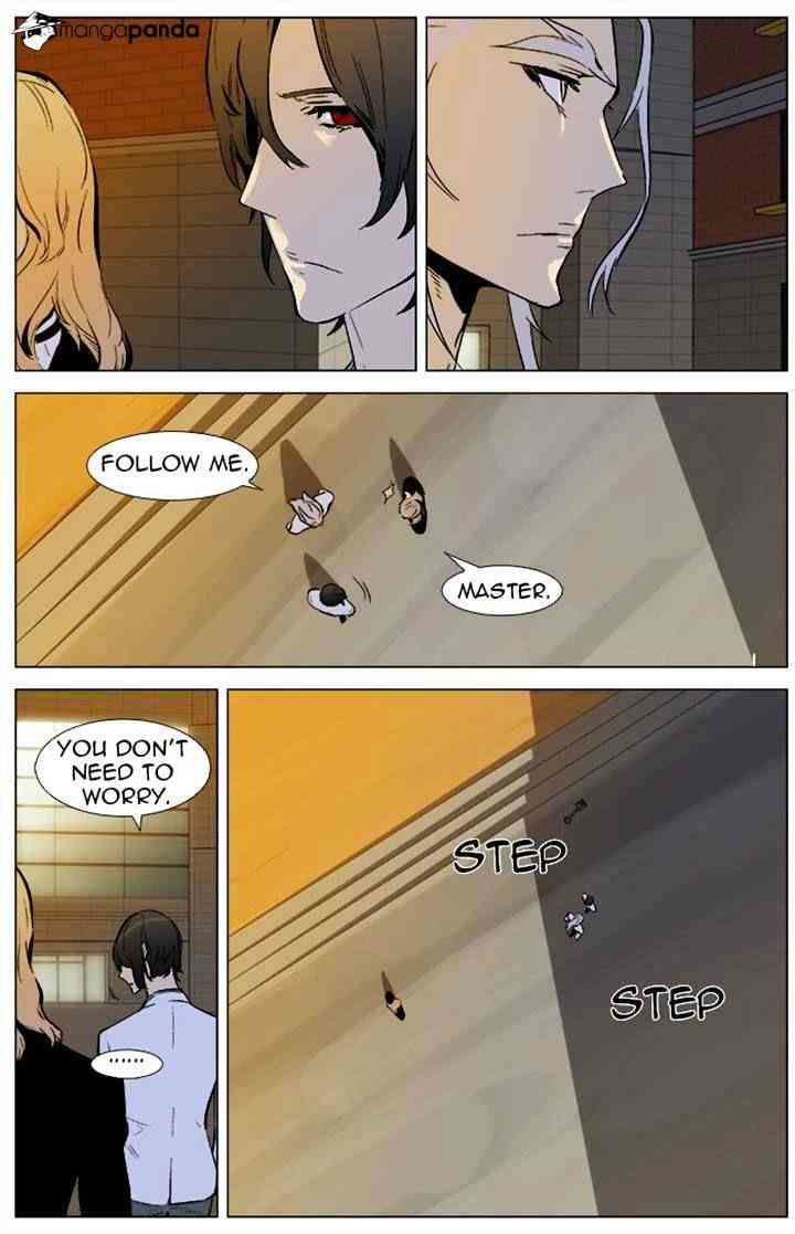 Noblesse Chapter 338 page 10