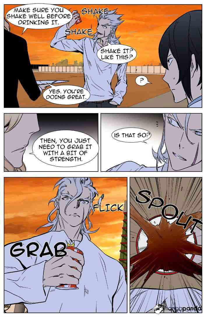 Noblesse Chapter 338 page 16