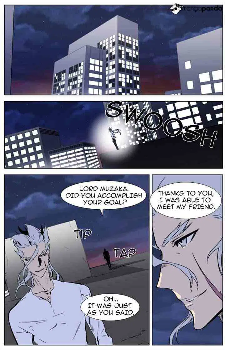 Noblesse Chapter 338 page 18