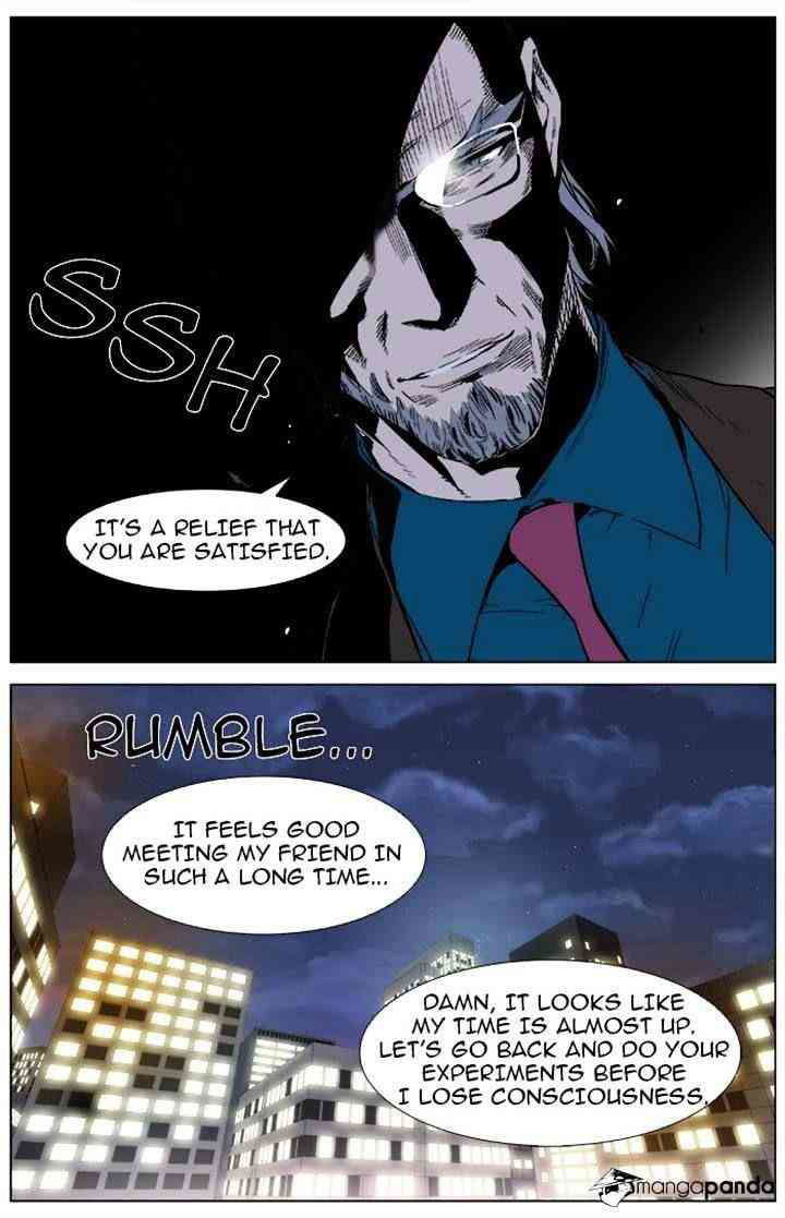 Noblesse Chapter 338 page 19