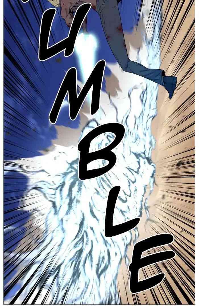 Noblesse Chapter 538_ Ep.537 page 18