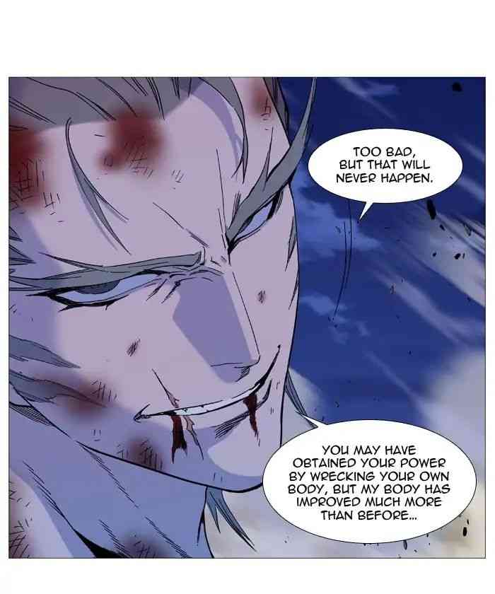 Noblesse Chapter 538_ Ep.537 page 24