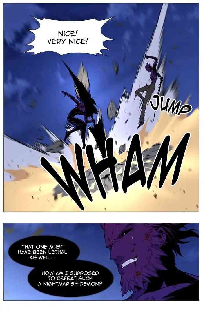 Noblesse Chapter 538_ Ep.537 page 40