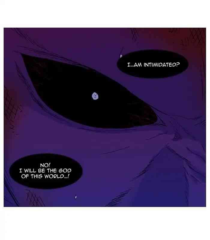 Noblesse Chapter 538_ Ep.537 page 44