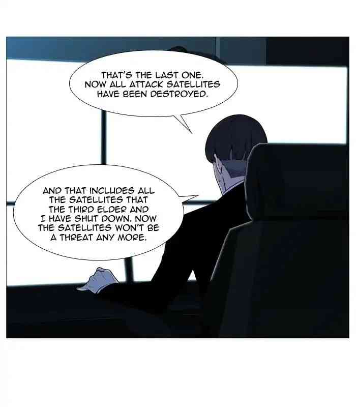 Noblesse Chapter 538_ Ep.537 page 49