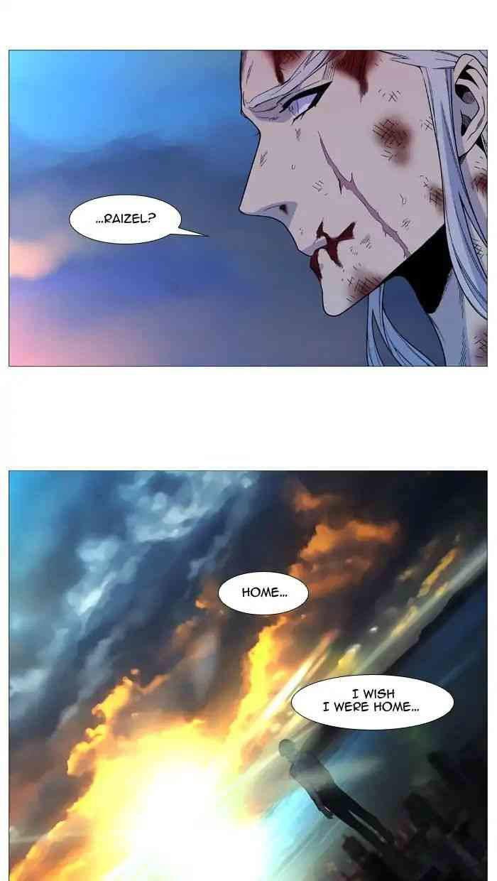 Noblesse Chapter 538_ Ep.537 page 51