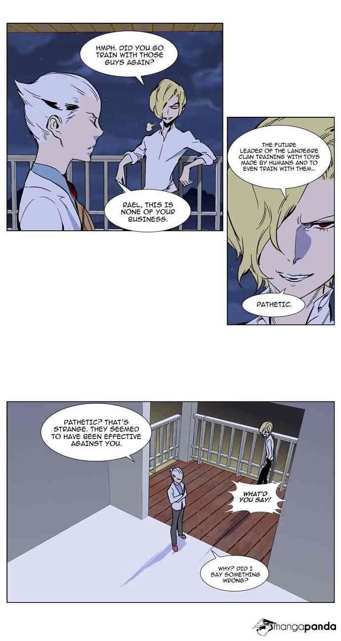 Noblesse Chapter 298 page 3