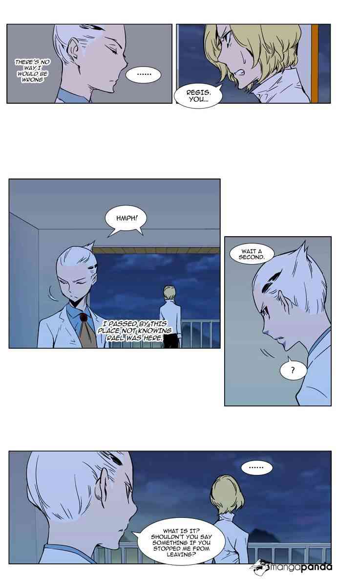 Noblesse Chapter 298 page 4