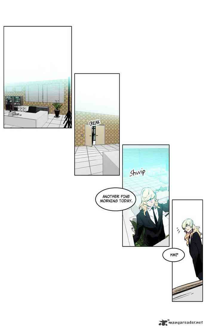 Noblesse Chapter 205 page 4