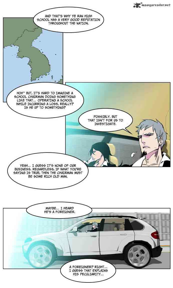 Noblesse Chapter 205 page 6