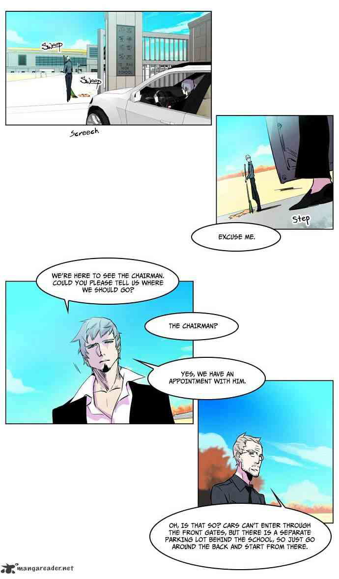 Noblesse Chapter 205 page 8