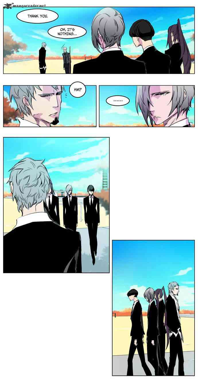 Noblesse Chapter 205 page 9