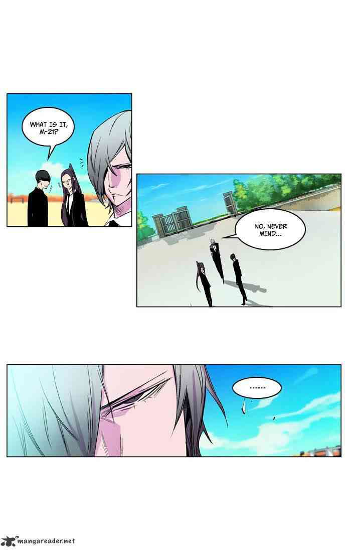 Noblesse Chapter 205 page 11