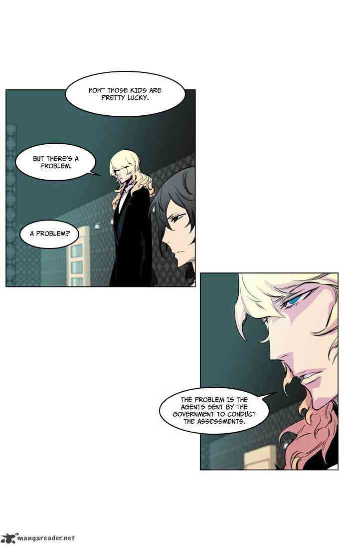 Noblesse Chapter 205 page 18