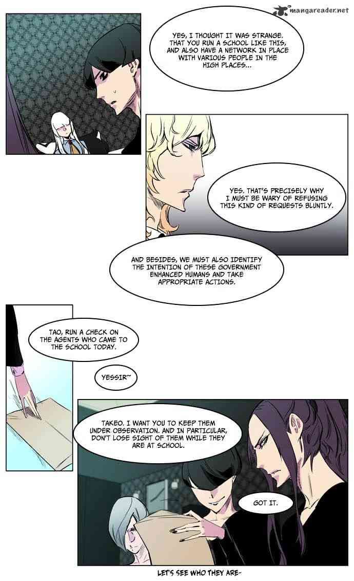 Noblesse Chapter 205 page 22