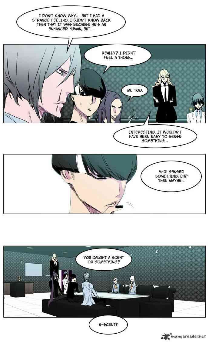 Noblesse Chapter 205 page 24
