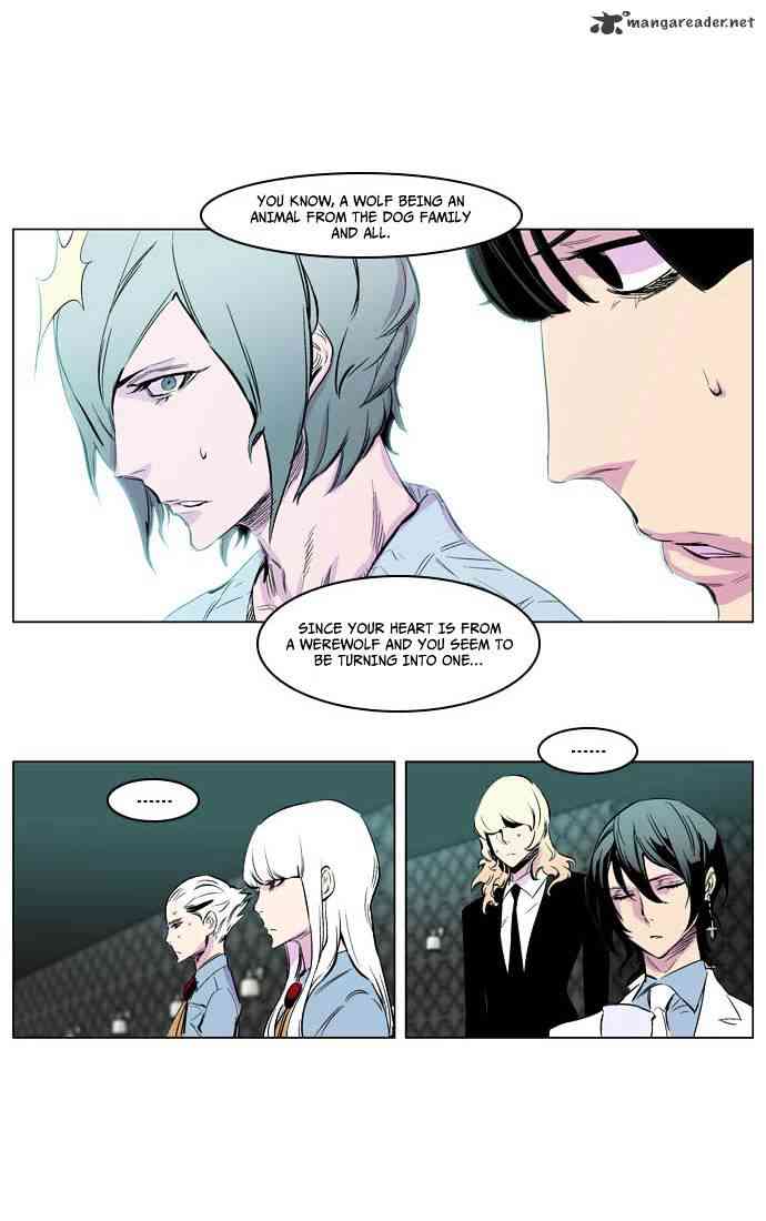 Noblesse Chapter 205 page 25