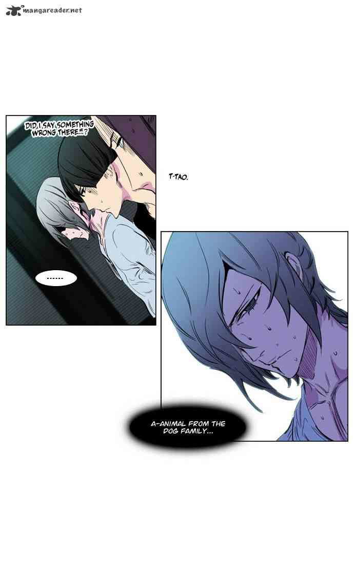 Noblesse Chapter 205 page 26