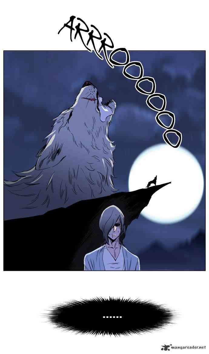 Noblesse Chapter 205 page 27