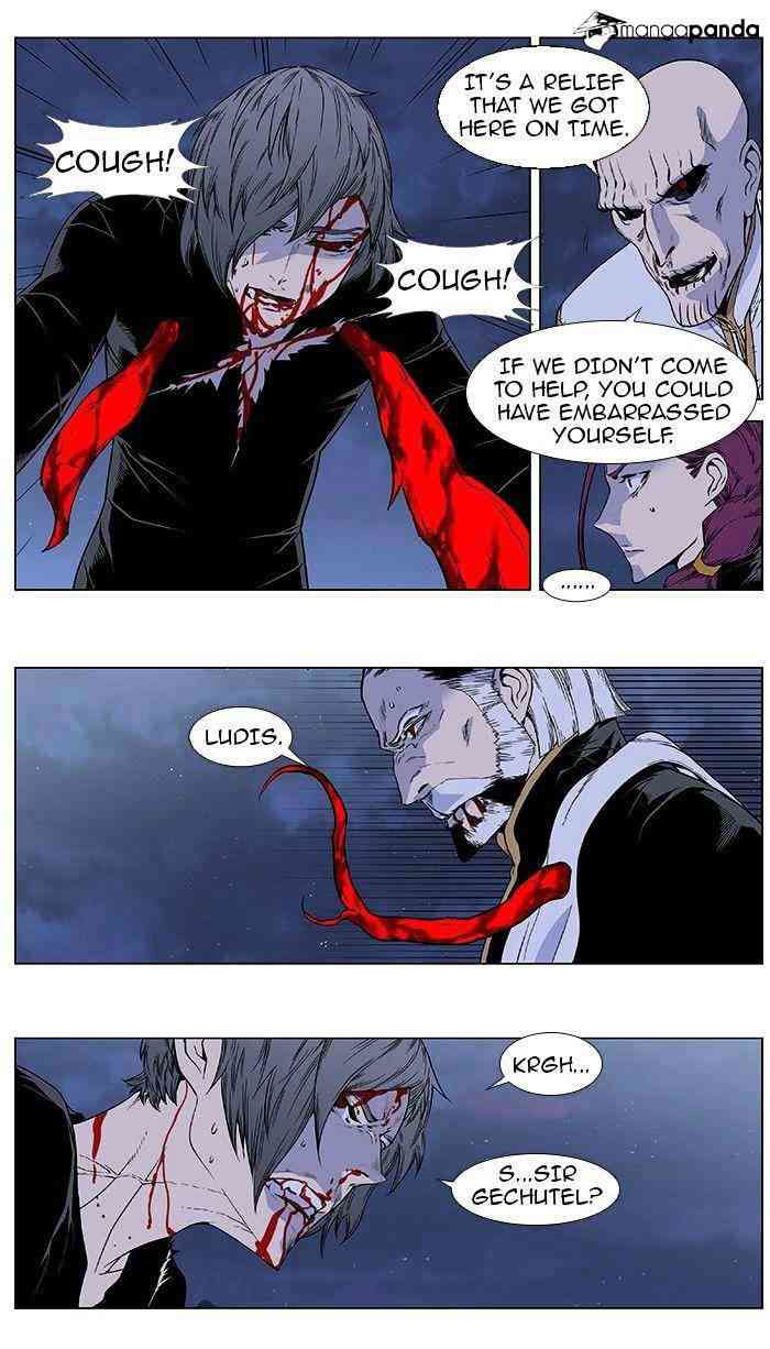 Noblesse Chapter 384 page 2