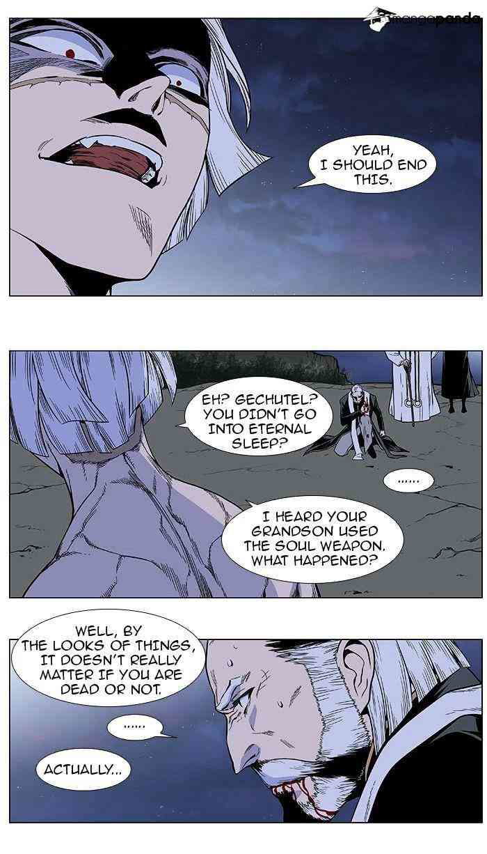 Noblesse Chapter 384 page 8