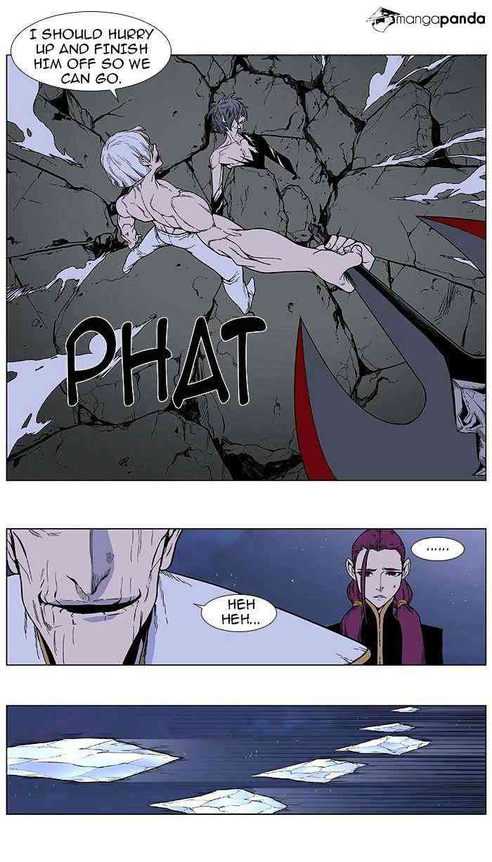 Noblesse Chapter 384 page 9