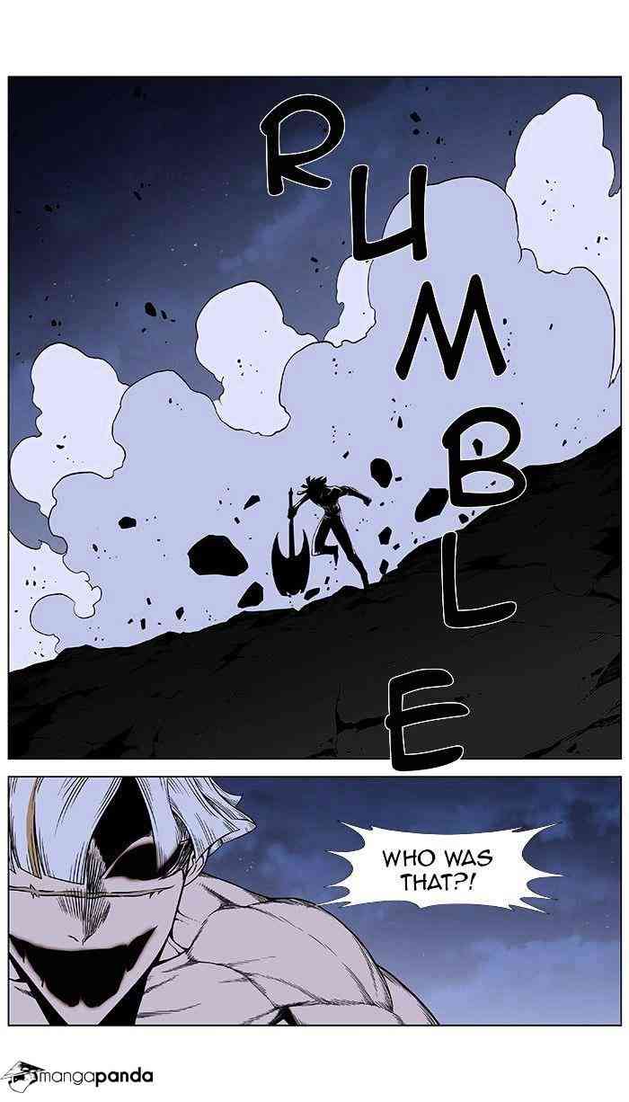 Noblesse Chapter 384 page 11