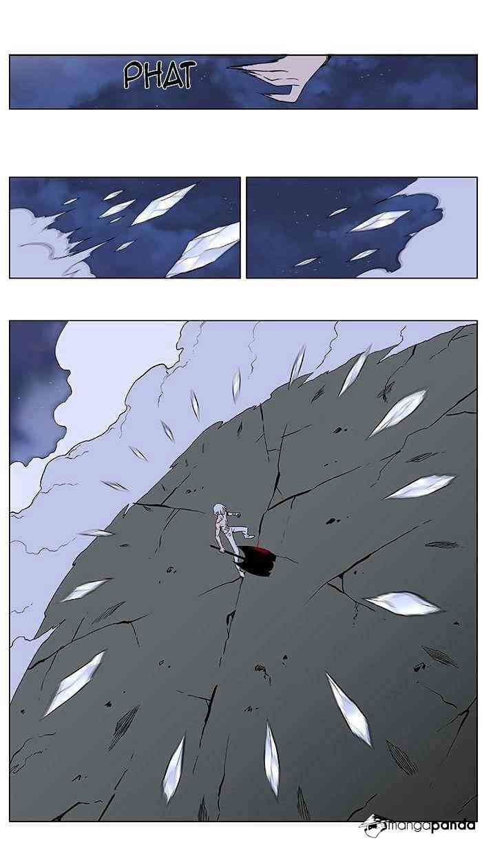 Noblesse Chapter 384 page 12