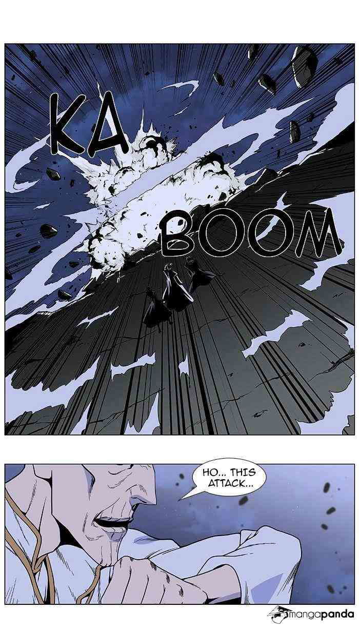 Noblesse Chapter 384 page 13